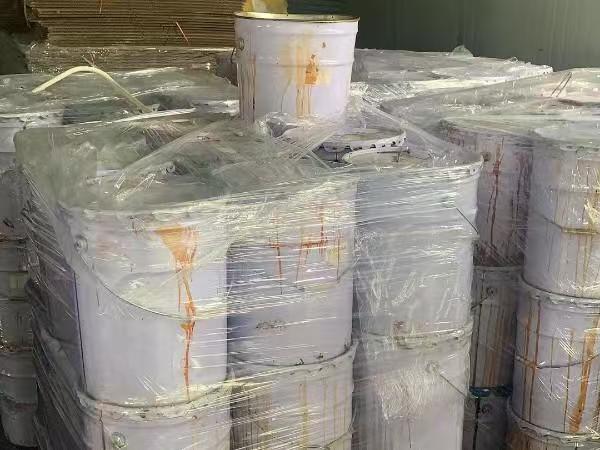 黄埔区危废处置